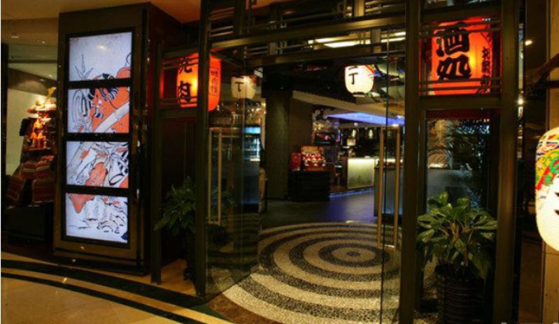 牛道日式料理炭火烤肉